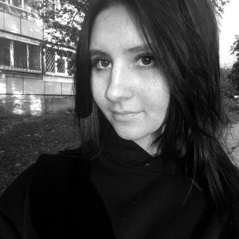 Анастасія Сірко